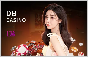 Trò chơi Vua Đại Dương